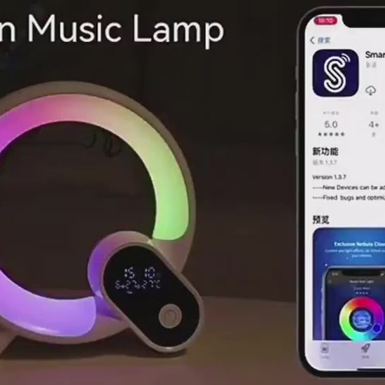 video RGB Illuminations