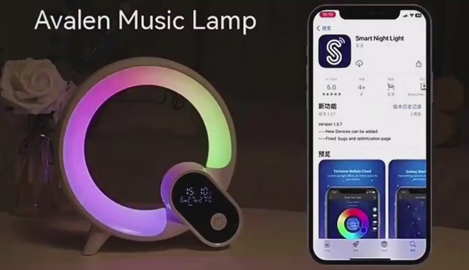 video — RGB Illuminations product view 8